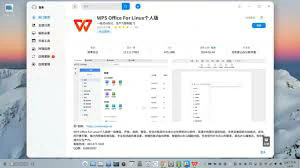 wps wifi 設定