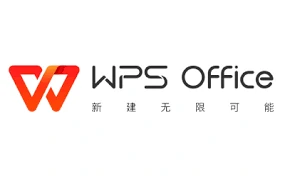 wps下载