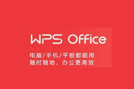 hp laserjet pro m15w wps pin